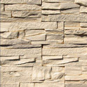 Фасадная облицовочная плитка «Сланец» 495х495х25 серая